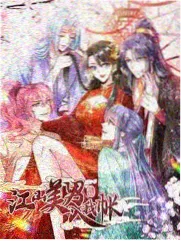 芦苇荡的雨季作品卡封面，雨中的芦苇与水路